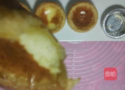 奶香蛋挞经典配方的做法图解14