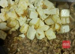 肉沫豆腐的做法图解15