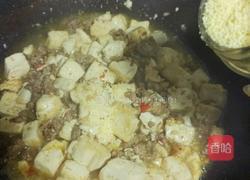 肉沫豆腐的做法图解19