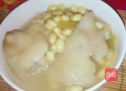 黄豆猪蹄汤的做法图解6