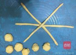 蔓越莓辫子面包的做法图解9