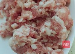 香菇烧麦的做法图解3