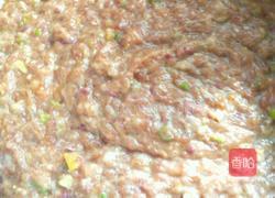 猪肉青椒水饺的做法图解1