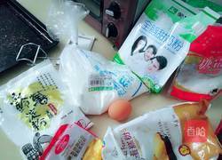 旺仔小馒头（纯手工）的做法图解1