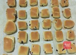 蔓越莓酸奶棋子面包的做法图解10
