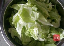 新三鲜的做法图解1