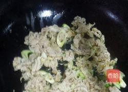 芹菜炒肉的做法图解4