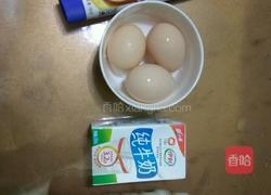 炼乳鸡蛋布丁的做法图解1