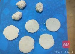 黑芝麻小馒头饼的做法图解5