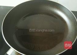 饺子皮锅贴的做法图解9