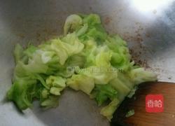 水煮肉片的做法图解3