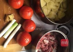 番茄土豆炖牛肉的做法图解1