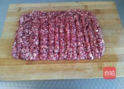 黑胡椒驴肉饼的做法图解2