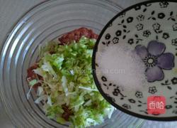 黑胡椒驴肉饼的做法图解7