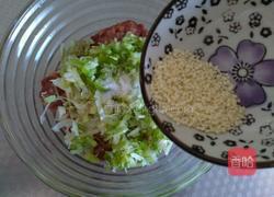 黑胡椒驴肉饼的做法图解8