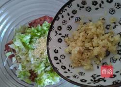 黑胡椒驴肉饼的做法图解9