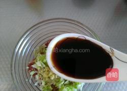 黑胡椒驴肉饼的做法图解12