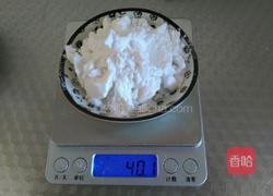 黑胡椒驴肉饼的做法图解16
