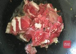 葱爆羊肉的做法图解3