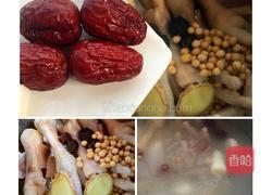 山药黄豆炖鸡爪的做法图解3