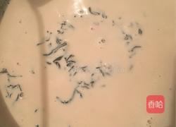 自制奶茶的做法图解3