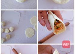 生煎三角饺子的做法图解6