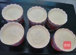 卡仕达注心蛋糕的做法图解6