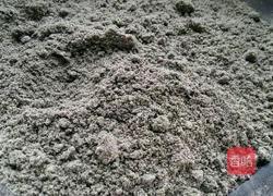 黑芝麻糊的做法图解3