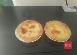 火腿粒蛋挞的做法图解13