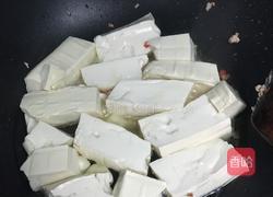 肉沫豆腐的做法图解5