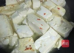 肉沫豆腐的做法图解6