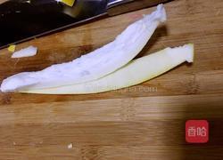 蜂蜜柚子茶的做法图解2