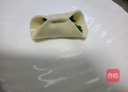 花样饺子的做法图解9