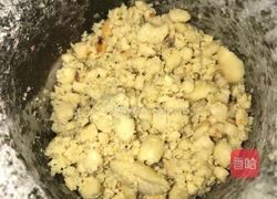 开胃花生碎的做法图解4
