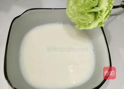 焦糖布丁的做法图解2