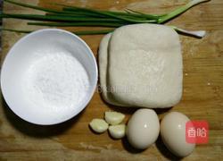 锅塌豆腐的做法图解1