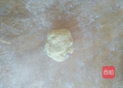 甜甜圈的做法图解1