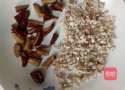 香酥南瓜饼的做法图解4