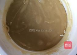 发面香酥红糖饼的做法图解3