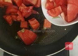 落日黄昏的做法图解4