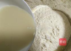 香菇猪肉包子的做法图解3