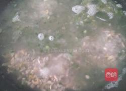 阳江玛仔的做法图解6