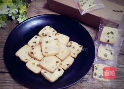 猕猴桃曲奇饼干的做法图解10