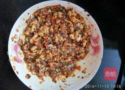 香菇混沌的做法图解5