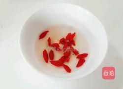 番薯红枣甜汤的做法图解3