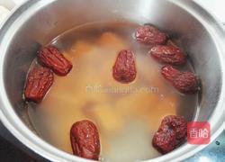 番薯红枣甜汤的做法图解5