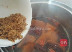 番薯红枣甜汤的做法图解7