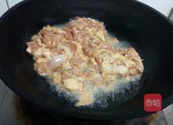 辣子鸡丁的做法图解9