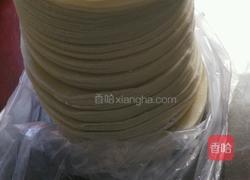 瘦肉饺子的做法图解4