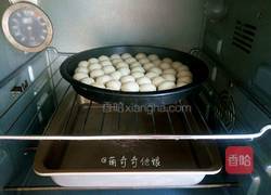 金钱小面包的做法图解9
